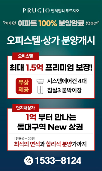 고객센터 페이지로 이동